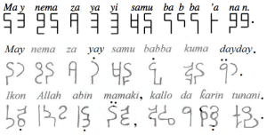 Tafi Shorthand